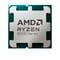 Фото - Процессор AMD Ryzen 7 8700F (4.1GHz 16MB 65W AM5) Multipack (100-100001590MPK) | click.ua