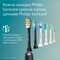 Фото - Зубна електрощітка Philips Sonicare 3100 HX4072/42 2шт | click.ua