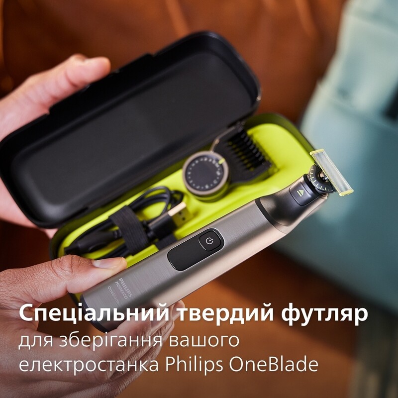 Дорожній футляр Philips OneBlade QP401/30