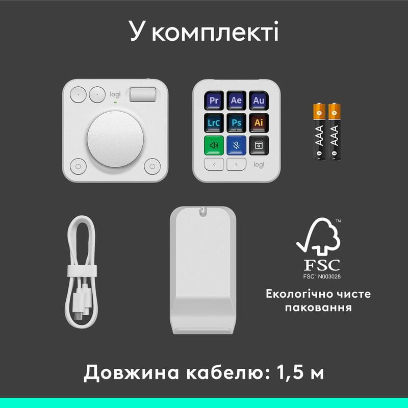 Консоль Logitech MX Creative Console Pale Grey (920-012932)