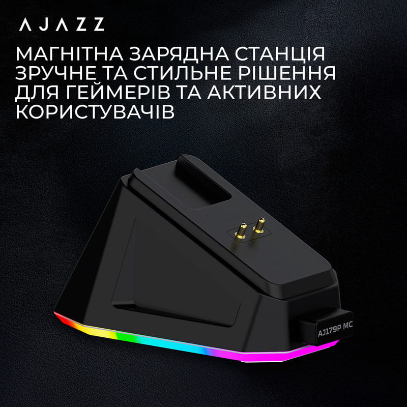 Миша бездротова Ajazz AJ179P MC Black (AJ179P-MC-B)