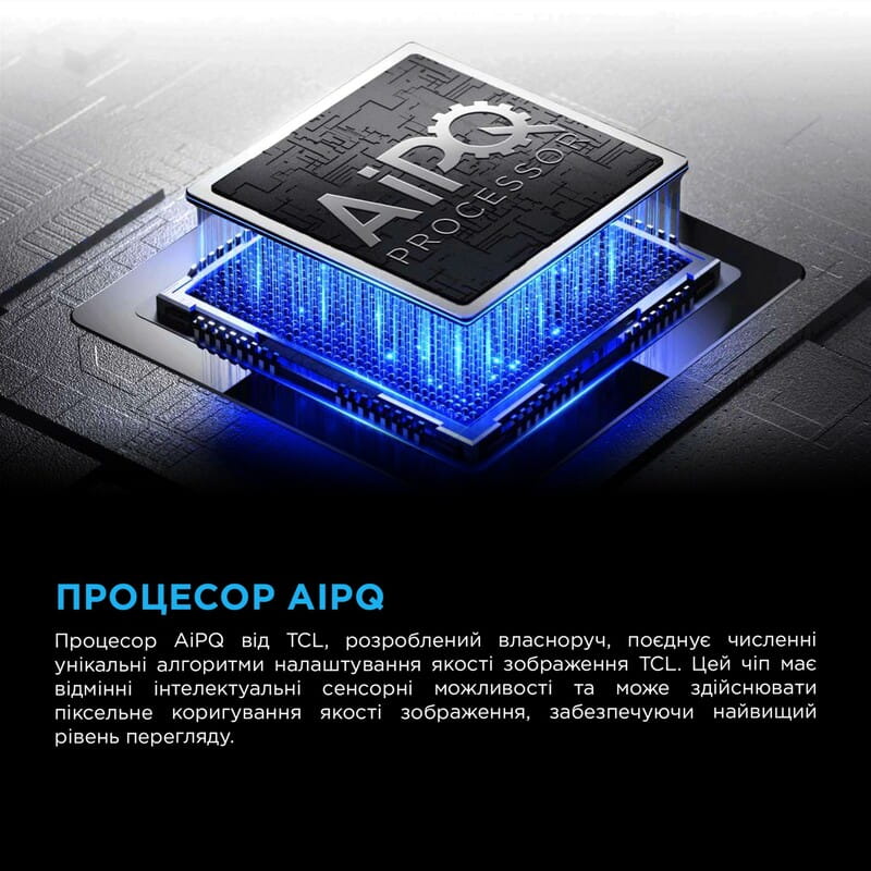 Телевiзор TCL 55C6KS