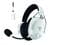 Фото - Bluetooth-гарнітура Razer BlackShark V3 Wireless White (RZ04-05410400-R3M1) | click.ua