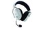 Фото - Bluetooth-гарнітура Razer BlackShark V3 Pro for Playstation White (RZ04-05400600-R3G1) | click.ua