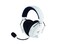 Фото - Bluetooth-гарнітура Razer BlackShark V3 Pro for Playstation White (RZ04-05400600-R3G1) | click.ua