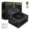 Фото - Блок живлення GameMax GS 650G V25 Black 650W | click.ua