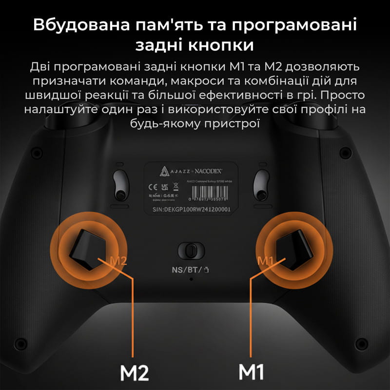 Геймпад Ajazz GP100 RGB Black