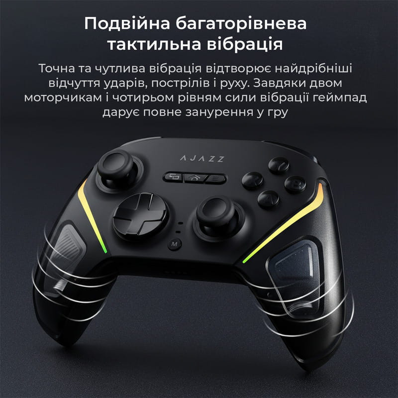 Геймпад Ajazz GP100 RGB Black