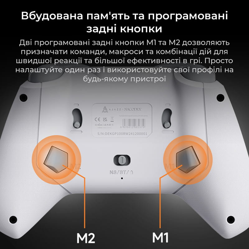 Геймпад Ajazz GP100S RGB White