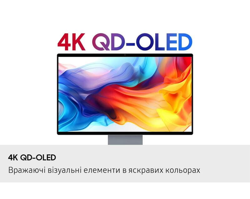 Монітор Samsung 32" Smart M9 (LS32FM902SZXUA) QD-OLED Black 165 Гц