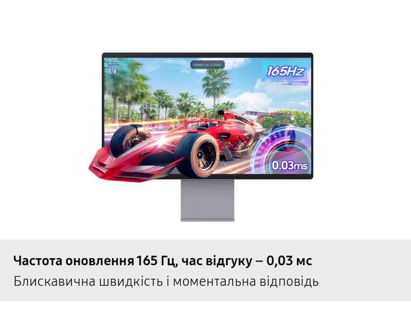 Монітор Samsung 32" Smart M9 (LS32FM902SZXUA) QD-OLED Black 165 Гц