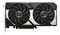 Фото - Видеокарта GF RTX 5060 Ti  8GB GDDR7 Dual Asus (DUAL-RTX5060TI-8G) | click.ua