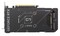 Фото - Видеокарта GF RTX 5060 Ti  8GB GDDR7 Dual Asus (DUAL-RTX5060TI-8G) | click.ua