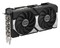 Фото - Видеокарта GF RTX 5060 Ti  8GB GDDR7 Dual Asus (DUAL-RTX5060TI-8G) | click.ua