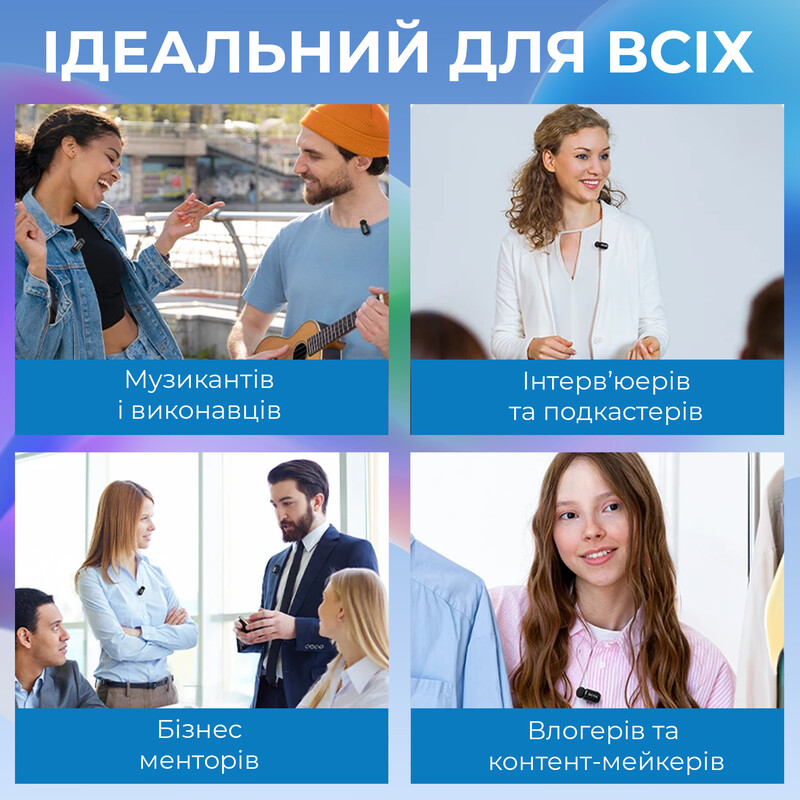 Микрофон BOYA mini-16 Lightning Black