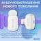 Фото - Микрофон BOYA mini-13 Type-C/Lightning White | click.ua