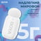Фото - Микрофон BOYA mini-13 Type-C/Lightning White | click.ua
