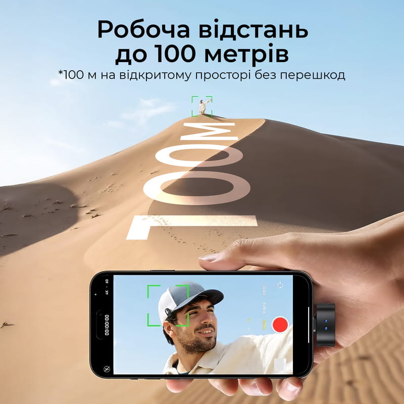 Микрофон BOYA Magic-07 Type-C Black