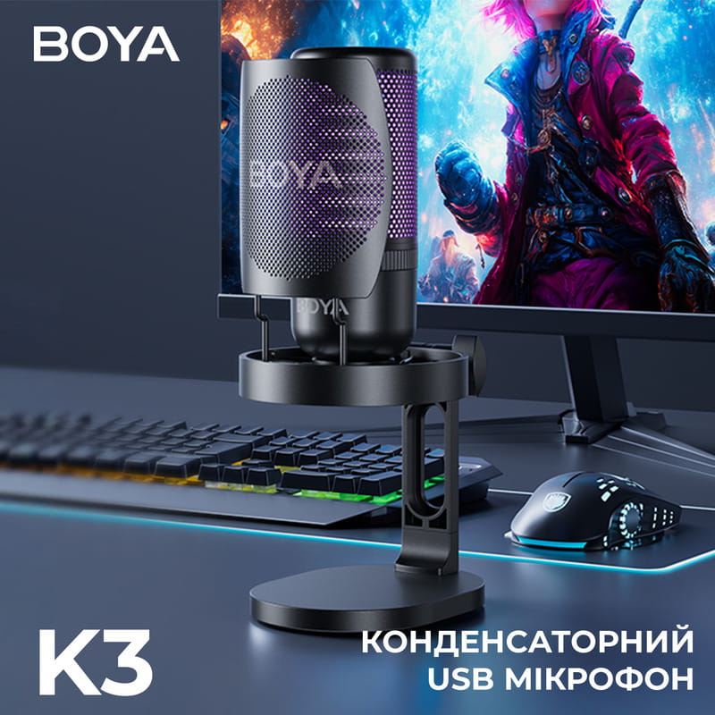 Микрофон BOYA K3-02 RGB Black