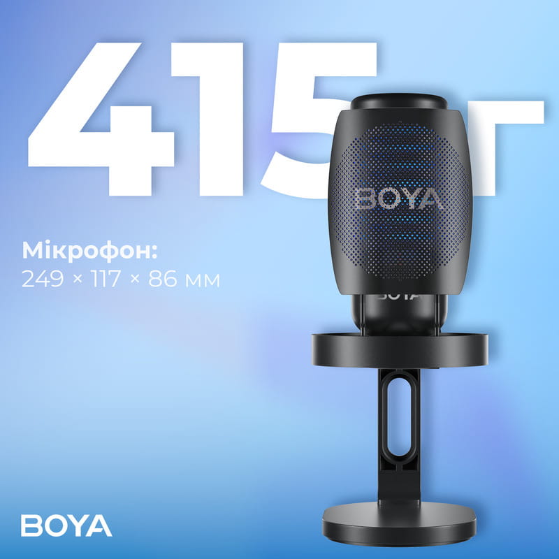 Микрофон BOYA K3-02 RGB Black