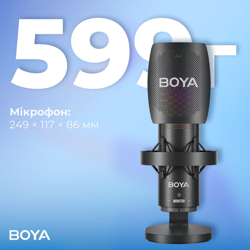 Микрофон BOYA K9 RGB Black