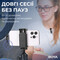 Фото - Мікрофон BOYA BY-V30 Type-C Black | click.ua