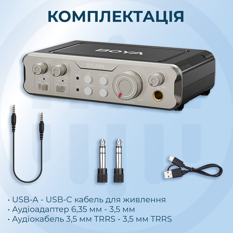 Двухканальный аудиоинтерфейс BOYA BY-AM4