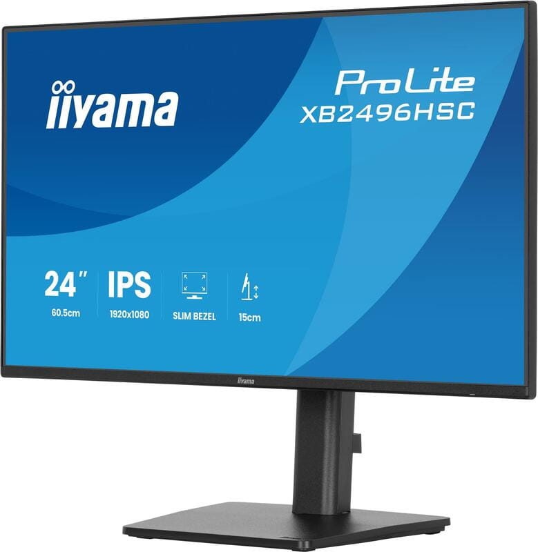 Монітор Iiyama 27" ProLite X2792QSU-B1 IPS Black 120Hz