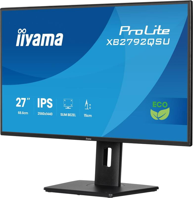 Монитор Iiyama 27" ProLite XB2792QSU-B1 IPS Black 120Hz