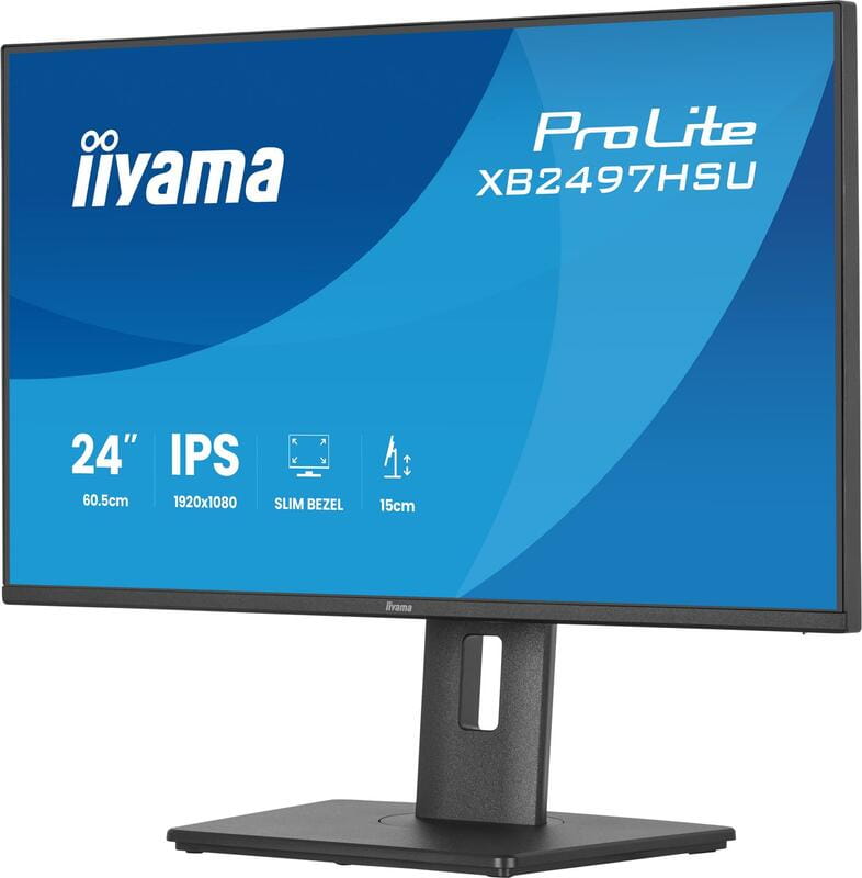 Монітор Iiyama 23.8" XB2497HSU-B1 IPS Black 120Hz