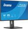 Фото - Монітор Iiyama 23.8" XB2497HSU-B1 IPS Black 120Hz | click.ua