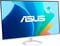 Фото - Монітор Asus 24.5" VZ249HG-W (90LM0BV2-B01A71) IPS White 120Hz | click.ua