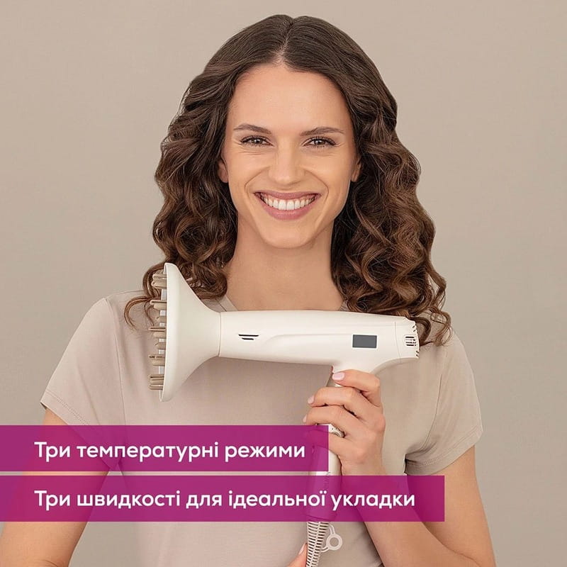 Фен Beurer HC 150