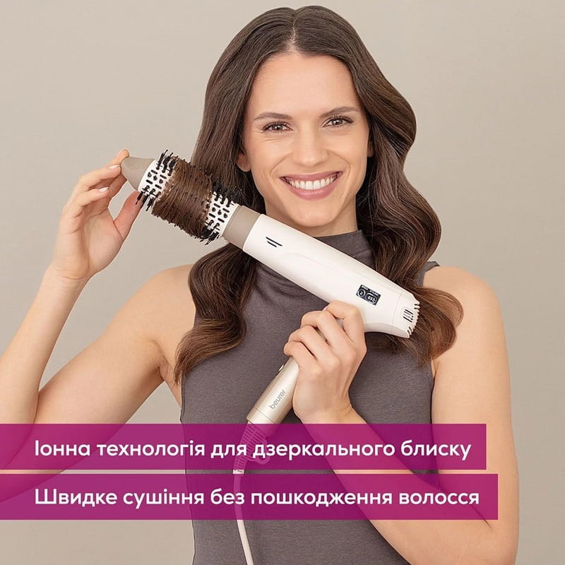 Фен Beurer HC 150