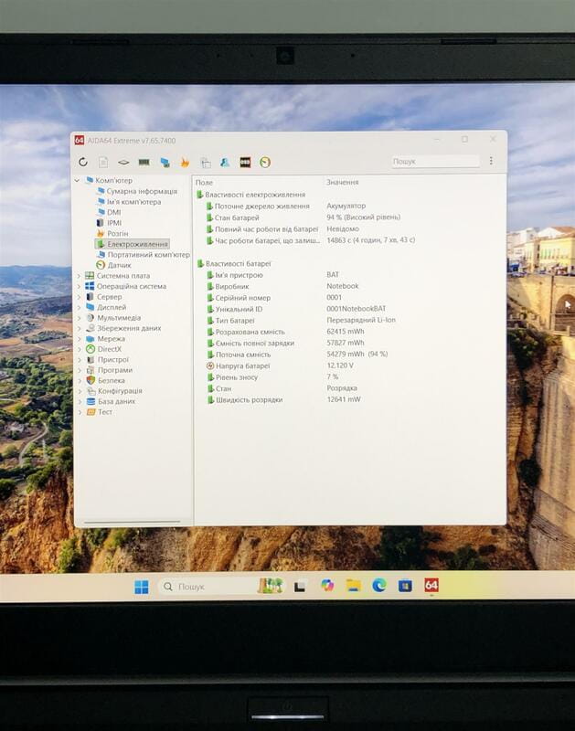 Ноутбук Clevo N350TW / 15.6" FullHD IPS / i7-8700T / 16GB / 128 GB + 750GB HDD / Win11Pro / Backlight / сканер отпечатка - Б/у