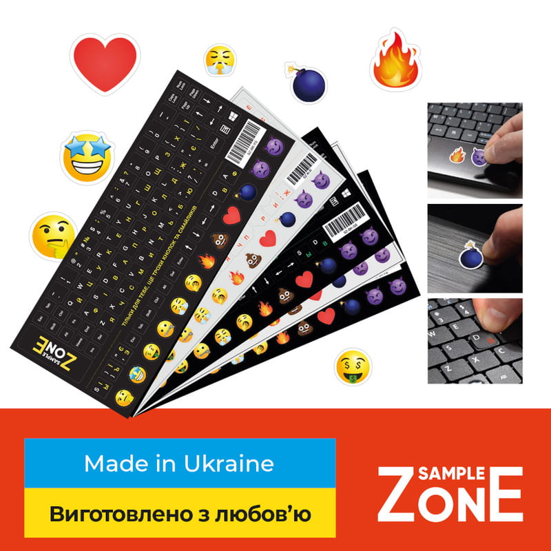 Наклейка на клавіатуру Сектор SampleZone непрозора чорна, біло-жовта Англійська / Українська (SZ-BK-YS)
