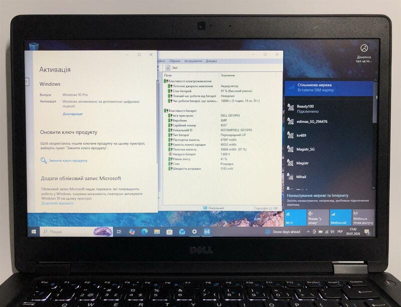 Ноутбук Dell Latitude 5480 / 14" (1366x768) / i7-6600U / 8GB / 256GB SSD / Win10Pro / 4G/LTE / Backlight / сканер отпечатка - Б/у