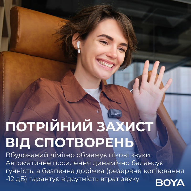 Мікрофон BOYA MIC 2-02 Type-C/TRS Black