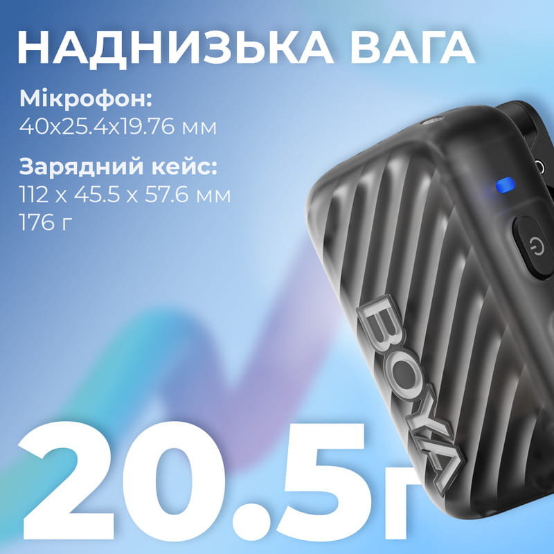 Мікрофон BOYA MIC 2-02 Type-C/TRS Black