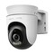 Фото - IP-камера Mercusys MC510 | click.ua