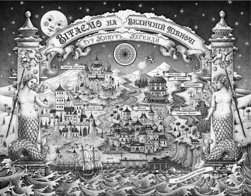 Однажды разбитое сердце. Книга 1: Однажды разбитое сердце / Стефани Гарбер