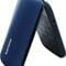 Фото - Мобільний телефон Philips Xenium E255 Dual Sim Blue | click.ua