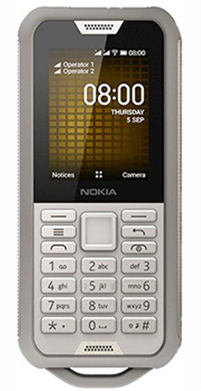 Мобильный телефон Nokia 800 Tough Dual Sim Desert Sand