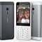 Фото - Мобильный телефон Nokia 230 Dual Sim White (A00026972) | click.ua