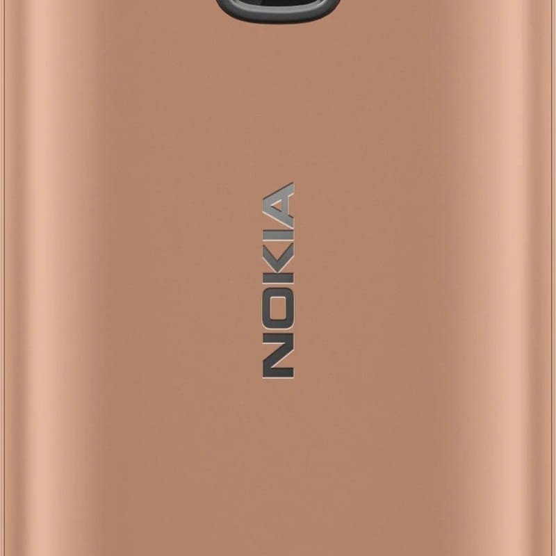 Мобильный телефон Nokia 225 4G Dual Sim Sand