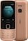 Фото - Мобильный телефон Nokia 225 4G Dual Sim Sand | click.ua