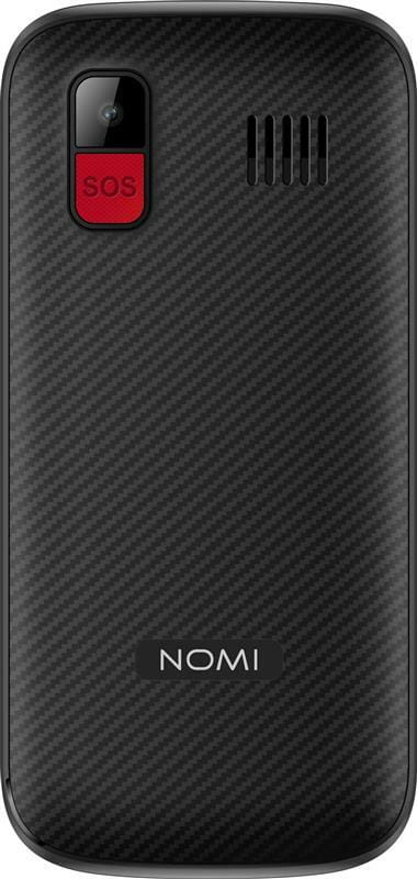 Мобильный телефон Nomi i220 Dual Sim Black