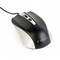 Фото - Мишка Gembird MUS-4B-01-SB Black/Silver USB | click.ua