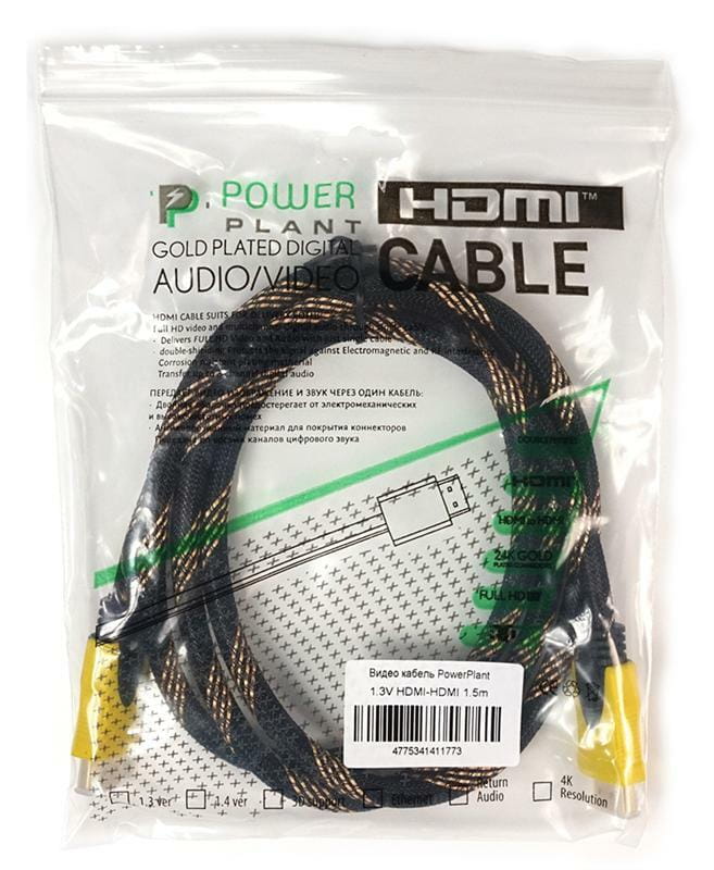 Кабель PowerPlant (KD00AS1177) HDMI-HDMI v1.3, 1.5м, Black