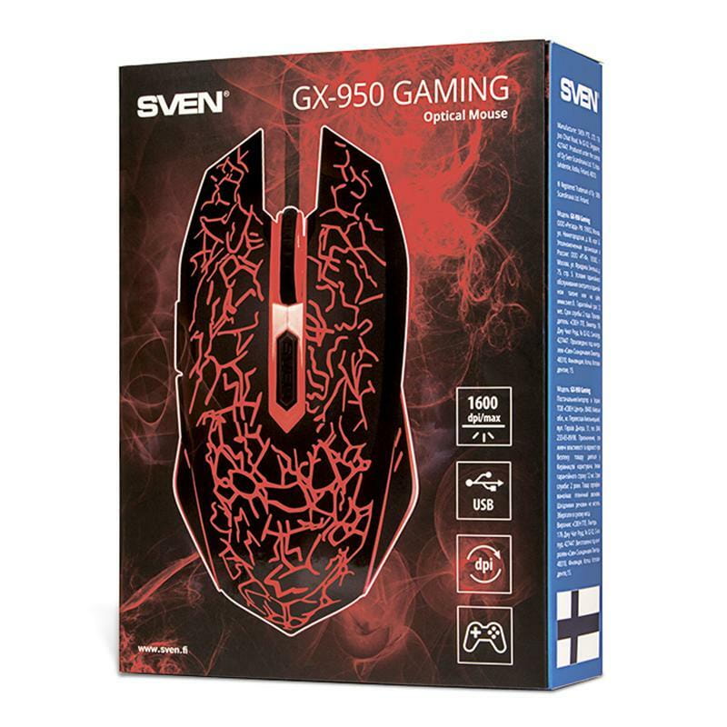 Мышь Sven GX-950 Gaming Black USB